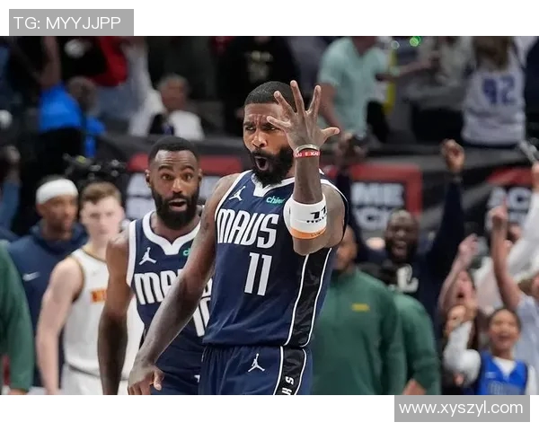 NBA赛季独行侠队侧翼新秀与双向合同球员崛起解析 NBA赛季独行侠队侧翼新秀与双向合同球员崛起解析